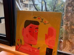 -Ginger(兴国路店)