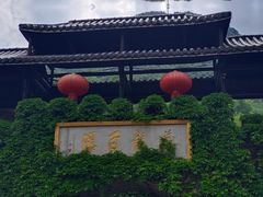 -藏龙百瀑风景区