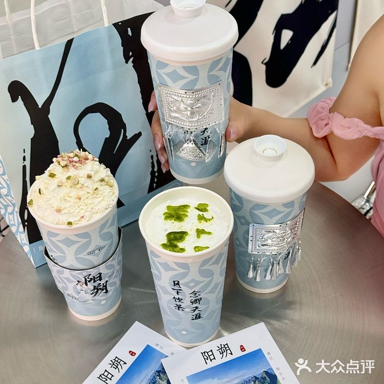 阳朔必打卡茶饮 ｜月下茶白🌛