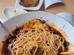 -重庆小面(贵友大厦店)