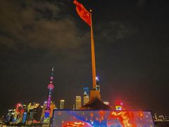 -罗斯福色戒酒吧(外滩店)