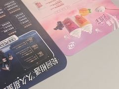 -DQ·蛋糕·冰淇淋(南开大悦城2F店)
