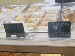 -包满意面包糕点(东坝店)
