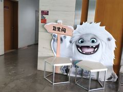 -天幕新彩云国际影城(激光巨幕店)