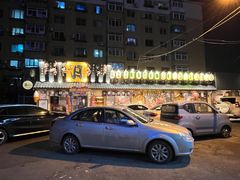 -三月居酒屋(青年大街店)