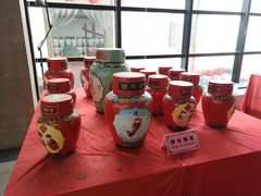 -中国黄酒博物馆