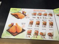 -德克士(北关店)