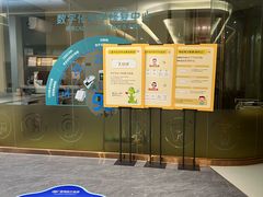 -佛山中大口腔医院·市二级口腔专科医院