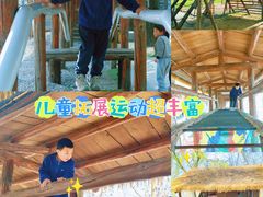 -河北村民俗体验园