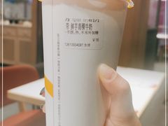 -CoCo都可(方庄店)