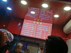 -阿捡忭京炸鸡(韭菜园总店)