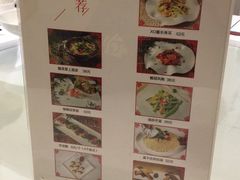-幸福蔬·时尚蔬食(黄山湖公园店)