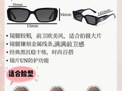 -GENTLE MONSTER(西安SKP店)