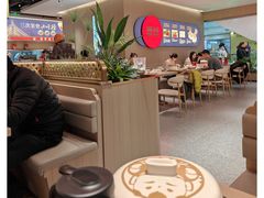 -满园烤鸭·春饼(太原街万达店)