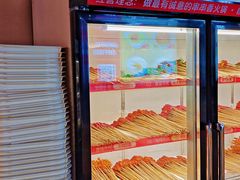 -签多多串串香火锅