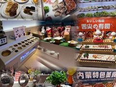 -海德温泉生活馆(朝阳大悦城店)