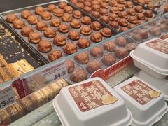 -泸溪河桃酥(西直门凯德店)