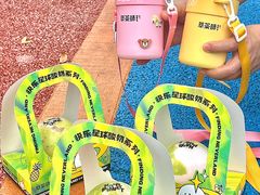 -萃茶师(琅西店)