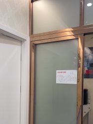 -海峡医疗美容医院