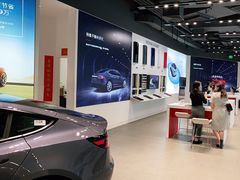 -TESLA 特斯拉(上海太古汇体验店)