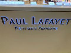 -PAUL LAFAYET 法式甜品(港汇广场店)