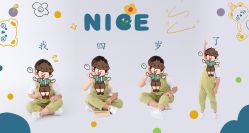 -俏宝贝照相馆(QBB儿童摄影)