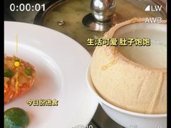 -安蒂娅·海鲜自助餐厅(安蒂娅美兰酒店)