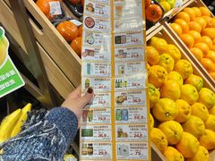 -松雷商业(南岗店)