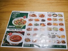 -文记卢源外·江西小炒(凤城八路店)