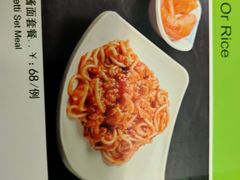 -鮮而純面馆(浦东店)