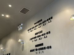 -千味涮·健康火锅(会展连城新天地店)