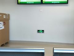 -复旦大学附属华山医院(虹桥院区)
