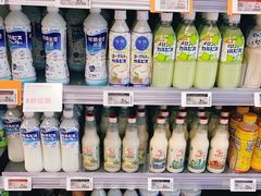 -Olé精品超市(苏州中心店)