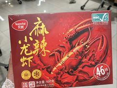 -天虹购物中心(深圳龙华店)