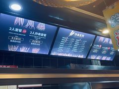 菜单-但家香酥鸭(花溪民主路店)