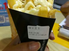 -SUGAR糖薯·章鱼烧(鹏欣水游城店)