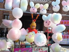 -天津五大道文化旅游区