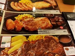 -萨莉亚意式餐厅(深圳北站店)