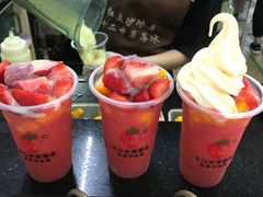 -十二中草莓冰·红豆沙冰屋(十二中店)