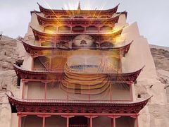 -敦煌莫高窟数字展示中心