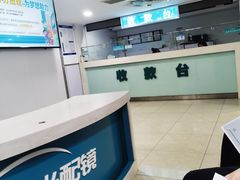 -同仁验光配镜(中心店)