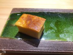 玉子烧-鮨青(恒基名人购物中心店)