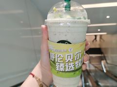 -茉酸奶(春熙路店)