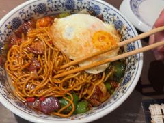 -王繁星面馆(西安熙地港店)