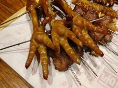 -老白清真烧烤(锦州旗舰店)