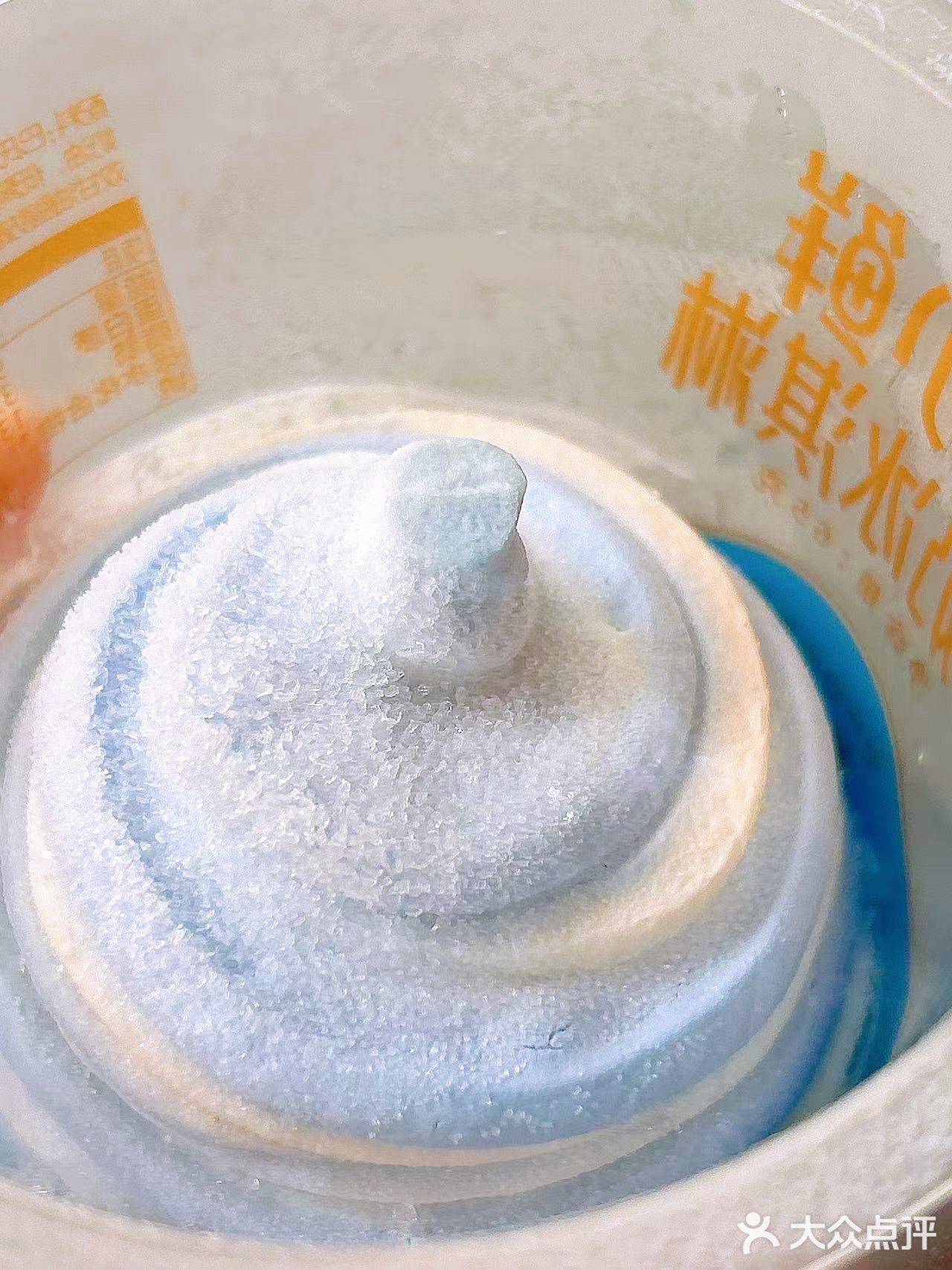 鲜奶添加量61% 所以这个奶味是真的挺浓郁的