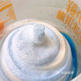 鲜奶添加量61% 所以这个奶味是真的挺浓郁的