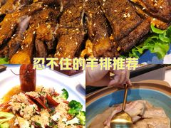 -颂福楼·南京菜(定淮门店)