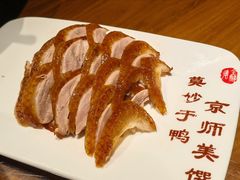 -全聚德(新街口店)