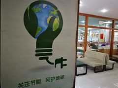 -西湖区图书馆(古墩路)